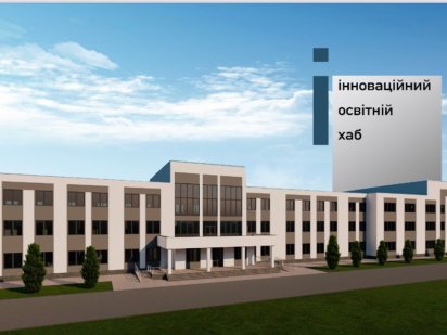 Продаж комерційної будівлі з ділянкою Житомир