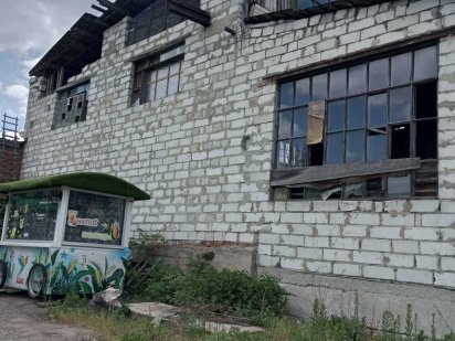 Продам Підприємство в Житомирі Житомир