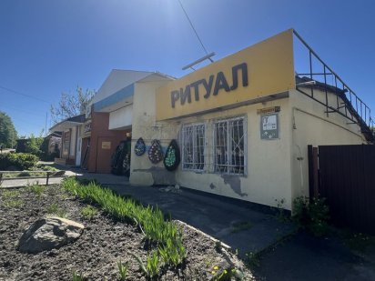 Комерційне приміщення магазину по вул. Перемоги Житомир