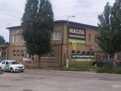 Цена снижена! Продам окремо розташовану будівлю 654 м2, вул. Сєдова