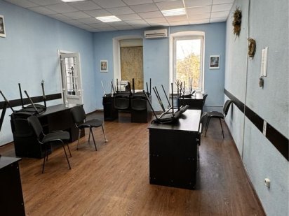 Офис Центр 130м.кв. Днепр