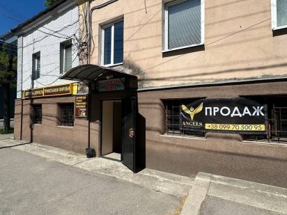 Продаж комерційного приміщення в центрі Кропивницького (фасадний вхід) Кропивницький