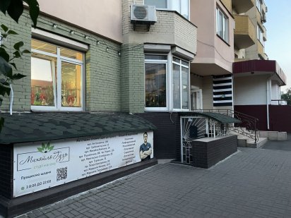 Продам фасадное нежилое помещение П.Григоренко 28 Киев