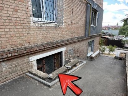 Продам напівпідвальне нежитлове приміщення Центр Кропивницкий