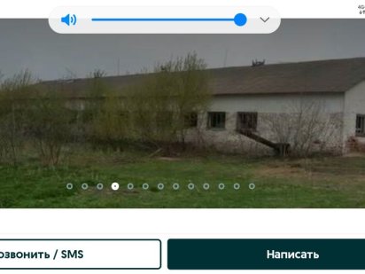 приміщення тваринницької ферми з двох приміщень Житомир