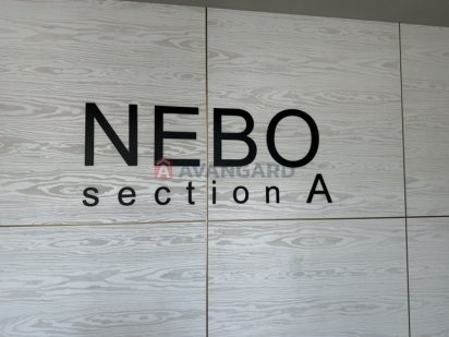 Продам комерческое помещение в жК Небо Днепр