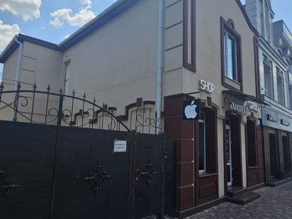 Продам торгове приміщення Центр Кропивницкий