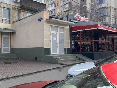 Комерційне приміщення  на ШКОЛЬНОМУ Кропивницький