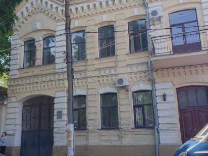 Продам нежитлове приміщення по вул.Тараса Карпи 44, площею 275,36 кв.м Кропивницкий