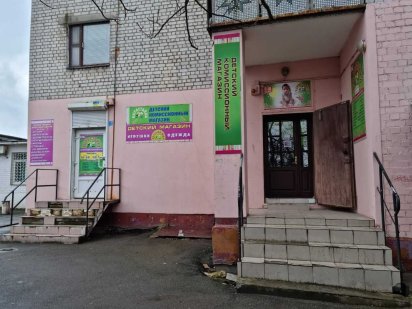 Продаж приміщення, вул.Парамонова