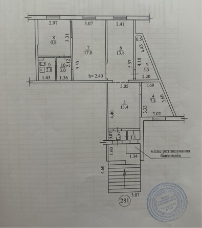 Готовий бізнез .  Продаж комерційноі нерухомості 76кв.м - фото 1