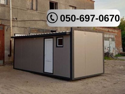 Мафи Львів! Найкраща ціна! Пости охорони! Кіоски Павільйони ЗА 10 днів Львов