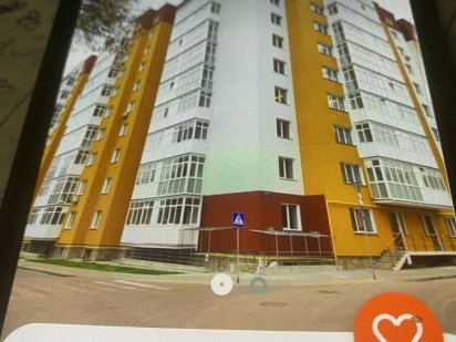 Продається нежитлове приміщення 119 кВ м Львов