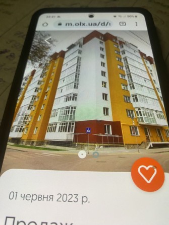 Продається нежитлове приміщення 119 кВ м - фото 1