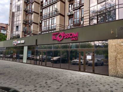 Продам приміщення під салон краси, клінику  в ЖК Атлант, 163 м2 Дніпро