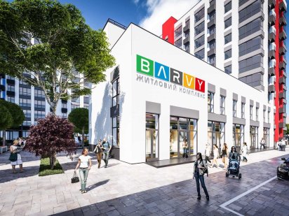 Продам помещение ЖК BARVY под садик, клинику, спортзал от ЗАСТРОЙЩИКА Днепр