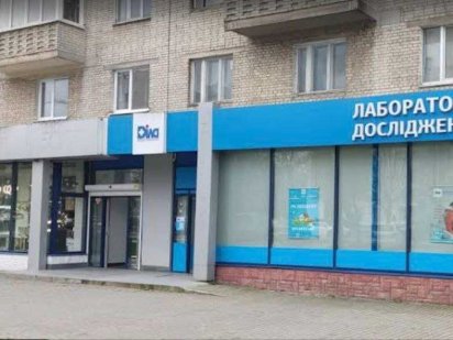 Комерційне приміщення м.Львів Львов