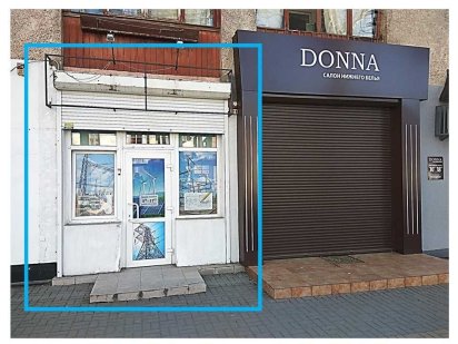 Продаж нежитловго приміщення вул. Перемоги