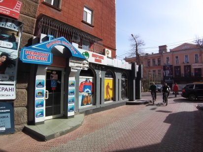 Продам помещение на Соборной Миколаїв