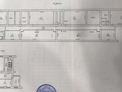 Продам цех, офис:первый этаж+цоколь с отдельным входом,лифтом,50 кВатт Одесса