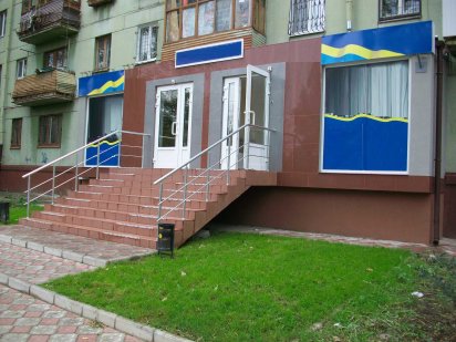 Помещение 115м, 2 входа ул.М.Гончаренко (Панфиловцев). Рядом Медцентр Запорожье