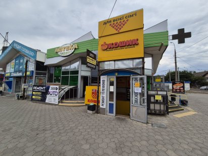 Продам помещение на Колосе Миколаїв