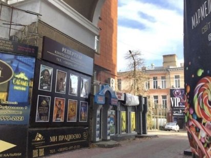 Соборная самый Центр,продажа фасадного помещения 146м 79000$ Миколаїв