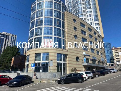 Продажа помещ. с ремонтом! Яворницкого (Маркса) 5. Собственник Дніпро