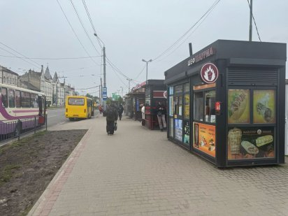 Продаж Маф Львів