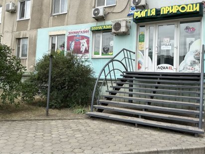 Продаж комерційного приміщення на вул. Володимира Украінця