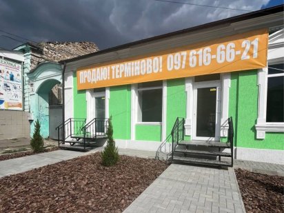 Продам  помещение Центр города  ( Пушкинская )      ID-1042-2 Миколаїв