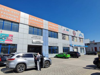 Продажа половины отдельно стоящего здания по ул. Кирова Миколаїв