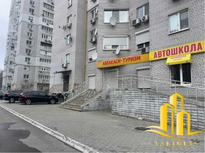 Продаж офісного приміщення 112 кв.м. на 1 поверсі на вул. Космічна 3 Дніпро