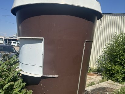 Ларьок кофейний стакан!