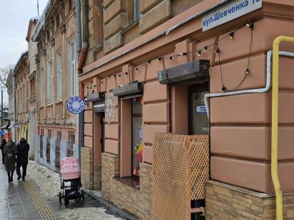 Продаж фасадного комерційного приміщення по вул. Шевченка 13 Львов