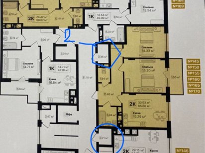 Комірка в Auroom Forest 2 черга Львов