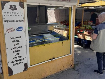 Киоск Маф Ларек Лучшее расположение на рынке Запорожье Шевченковский Запоріжжя