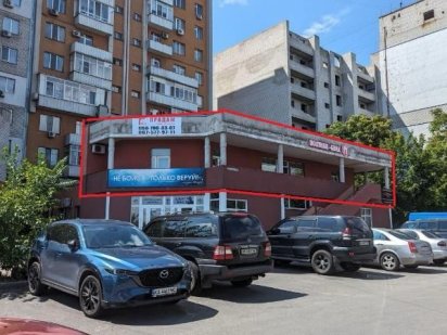 Приміщення за супер ціною Дніпро