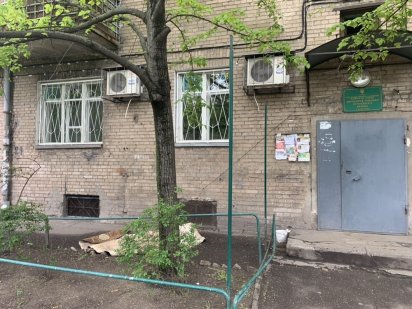 Продам помещение