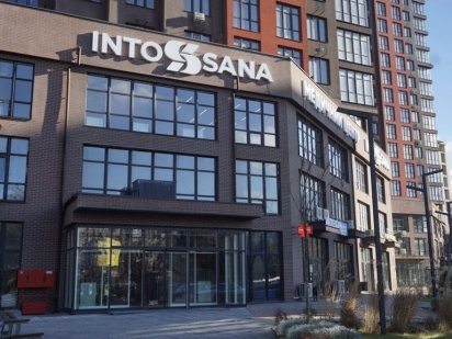 Продажа Мед центра. 1400 кв.м. Арендатор INTO-SANA.Ремонт 2024г. 