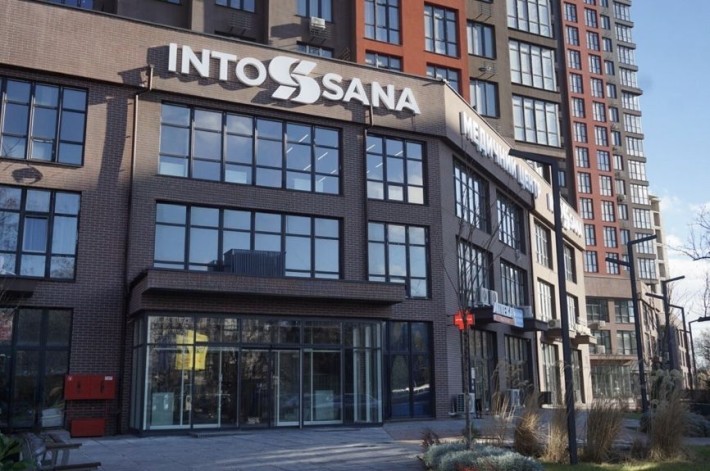 Продажа Мед центра. 1400 кв.м. Арендатор INTO-SANA.Ремонт 2024г. - фото 1