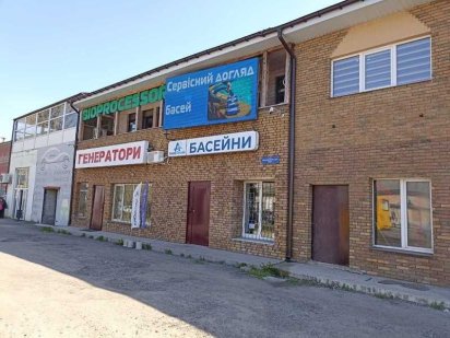 Продажа фасадного 2-х этажного здания. код 327516 Одеса