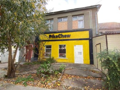 Двоповерхова адміністратівна будівля, центр, вул.Радісна. Терміново! Миколаїв