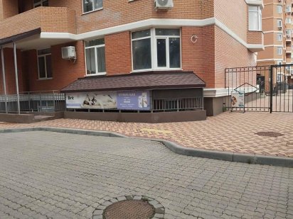 ЖК "Реал парк"   Офисное помещение под бизнес. (194-214) 