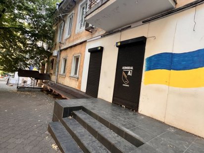 Дрибасовская фасадное помещение под любой вид деятельности. 