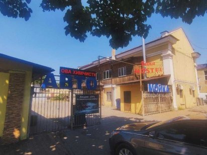 Прибутковий комерційний комплекс: автомийка, СТО, баня, готель. Без % 