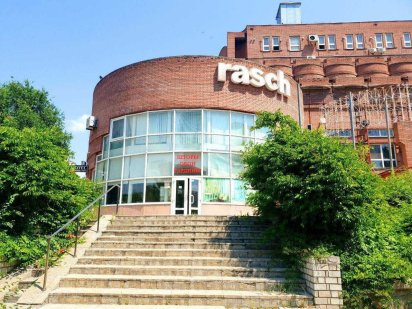 Продам  помещение 260кв.м Центр, Парк Глобы, ул.Андрея Фабра, 4 Дніпро