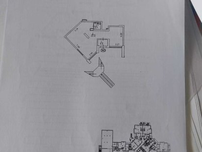 Без%! Продам офіс з ремонтом, 68кв.м., окремий вхід, ЖК Паркова Вежа! Киев
