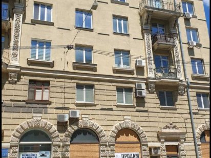 Ексклюзив .Продаж приміщення під магазин (салон).  Центр Харкова. Харків