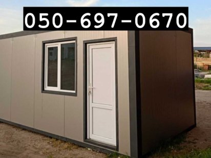 Пост охорони Львів! Виготовлення ПІД КЛЮЧ! Мафи / Кіоски! ГАРАНТІЯ! Львів